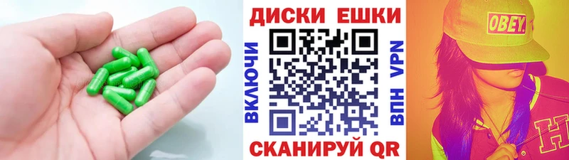 ЭКСТАЗИ таблы  ссылка на мегу онион  Белгород 