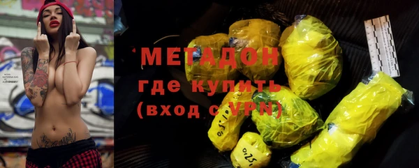 меф Алапаевск