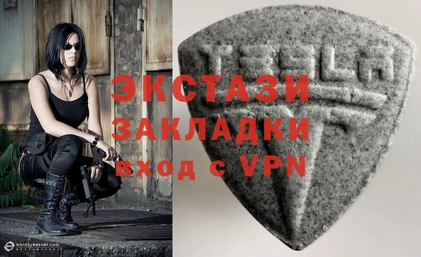 наркотики Михайловск