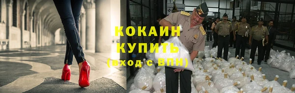 ALPHA PVP Михайлов