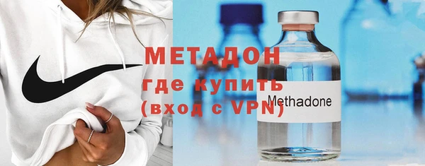 ALPHA PVP Михайлов