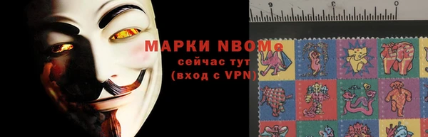 мескалин Медвежьегорск