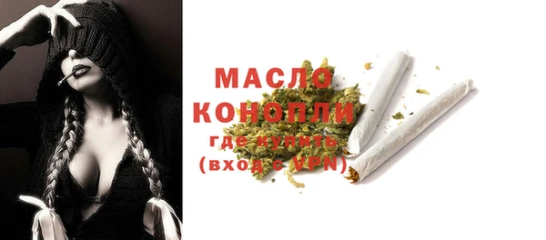 мескалин Медвежьегорск