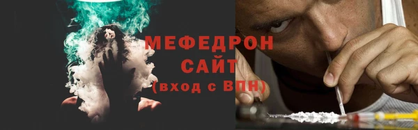 дистиллят марихуана Медногорск