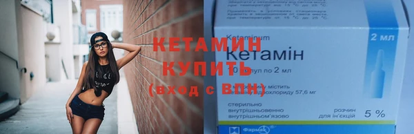 мескалин Медвежьегорск