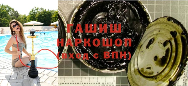 кокаин VHQ Аксай