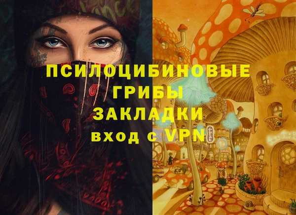 jwh Ачинск