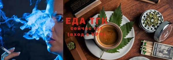 наркотики Михайловск