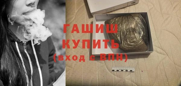 мескалин Медвежьегорск
