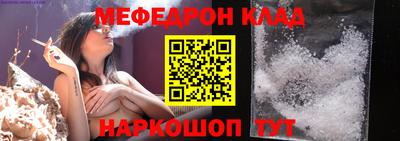 Альфа ПВП Апрелевка