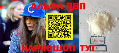 MDMA Premium VHQ Аргун