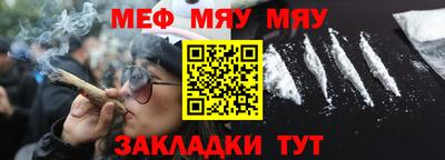 круглые Апрелевка