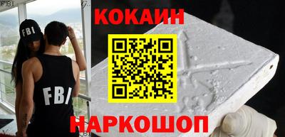 MDMA Premium VHQ Аргун