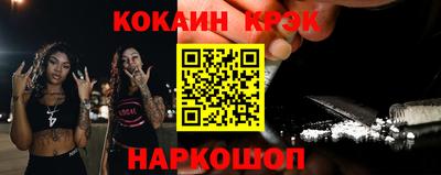 круглые Апрелевка