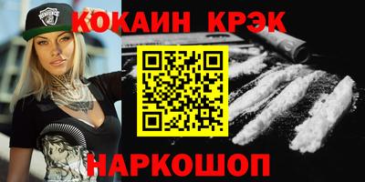 круглые Апрелевка