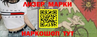 MDMA Premium VHQ Аргун