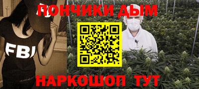 круглые Апрелевка