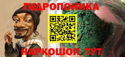 Альфа ПВП Апрелевка