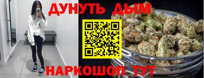 MDMA Premium VHQ Аргун
