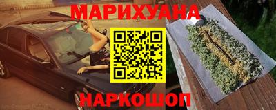 круглые Апрелевка