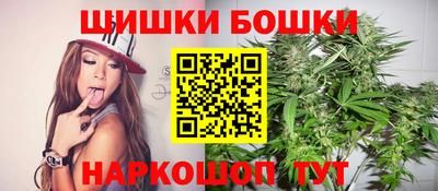 круглые Апрелевка