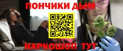 экстази Апшеронск