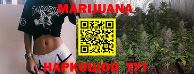 экстази Апшеронск