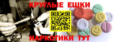 MDMA Premium VHQ Аргун