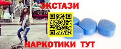 Альфа ПВП Апрелевка