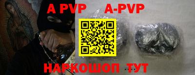 MDMA Premium VHQ Аргун
