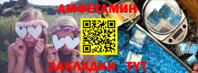 круглые Апрелевка
