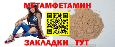 круглые Апрелевка