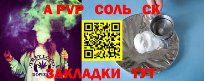 MDMA Premium VHQ Аргун