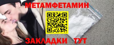 MDMA Premium VHQ Аргун