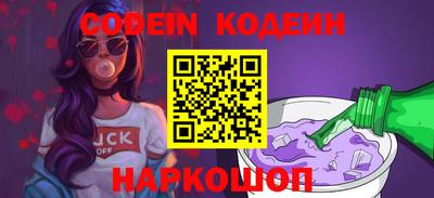 круглые Апрелевка