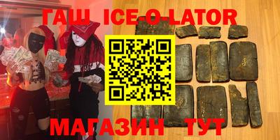 MDMA Premium VHQ Аргун