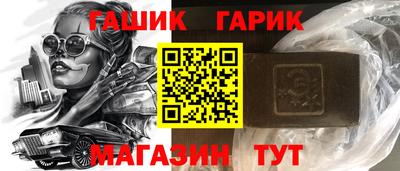 Альфа ПВП Апрелевка