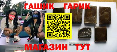 Альфа ПВП Апрелевка