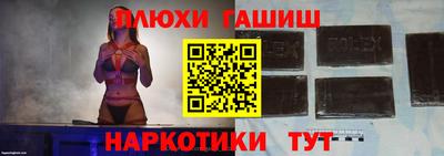 Альфа ПВП Апрелевка