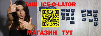 круглые Апрелевка