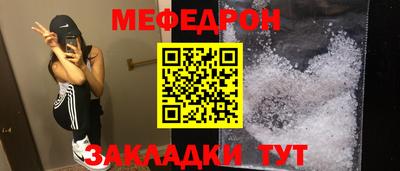круглые Апрелевка