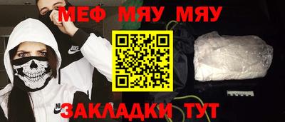 круглые Апрелевка