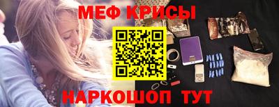 Альфа ПВП Апрелевка