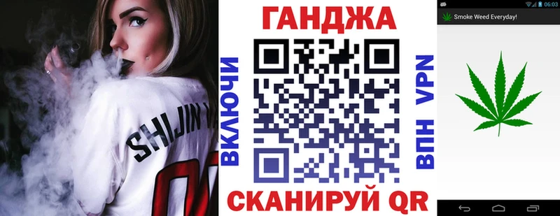 Марихуана VHQ  Белгород 